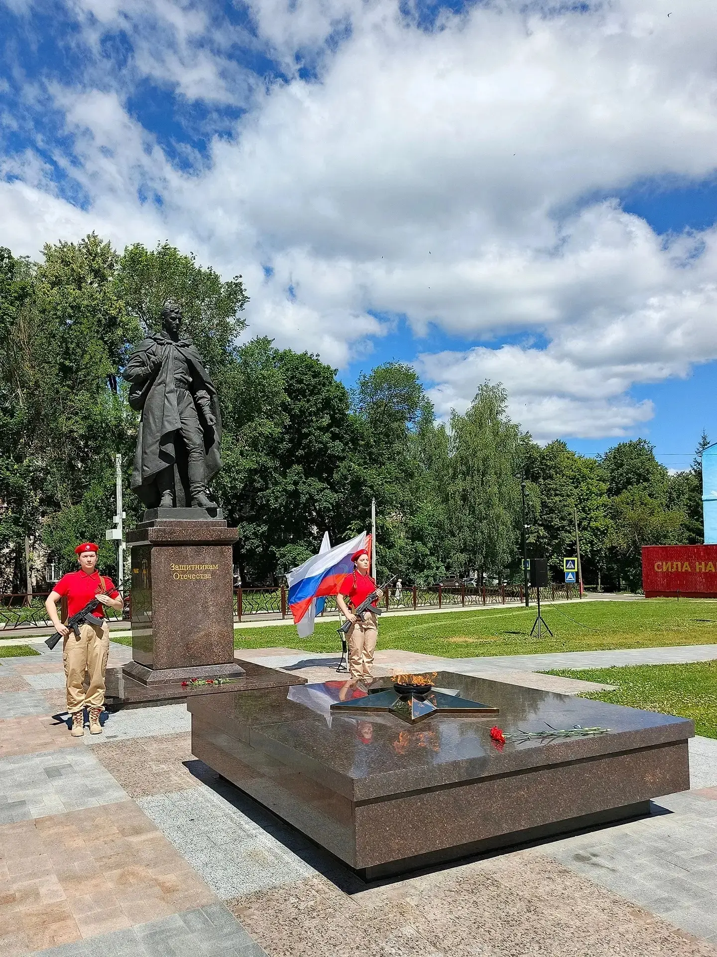 🕯В городе Павлово и населённых пунктах Павловского округа прошли митинги, посвящённые Дню памяти и 