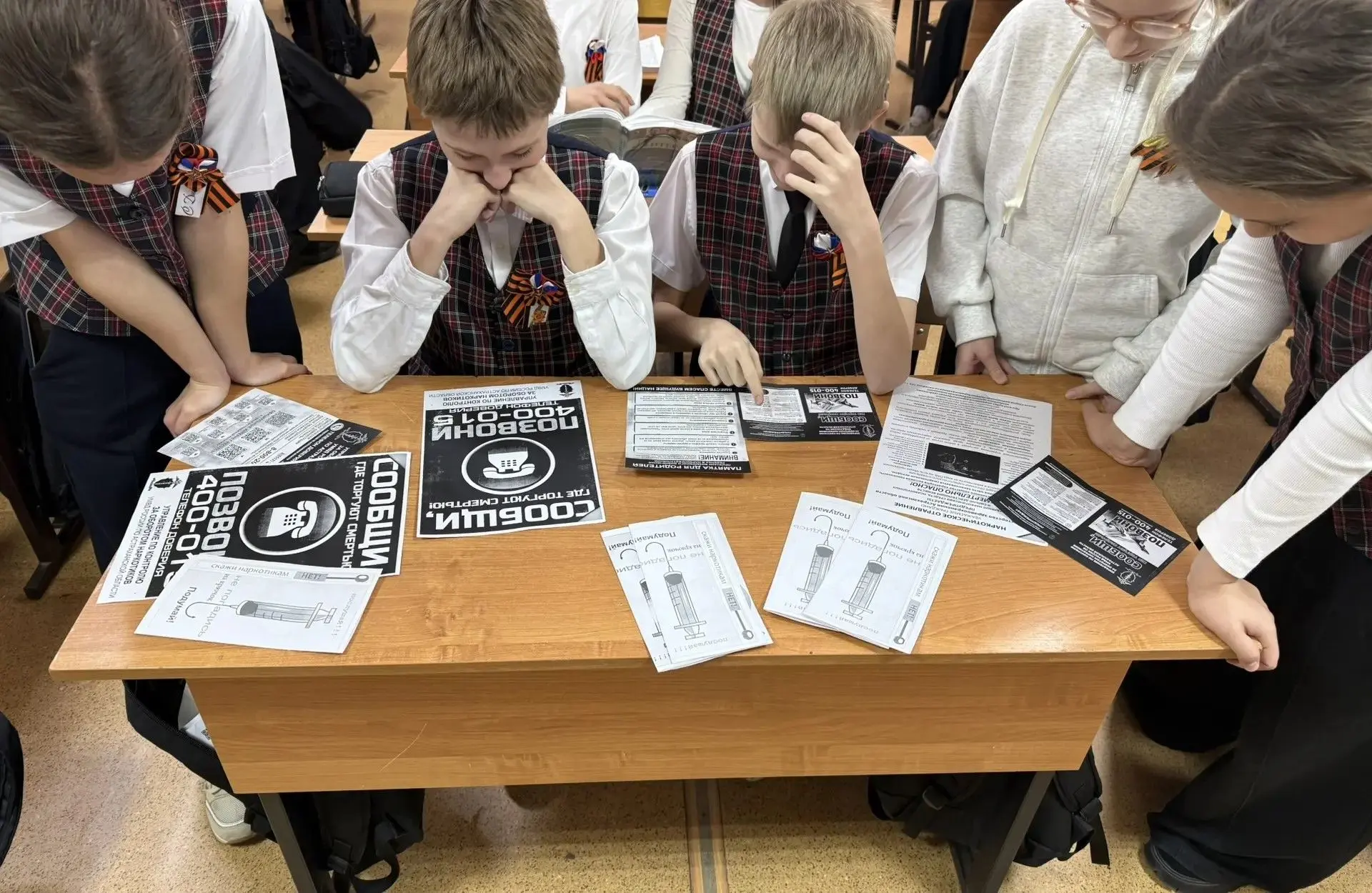 В период с 20 апреля по 1 мая 2026 года в Астраханской области проводится первая часть всероссийской