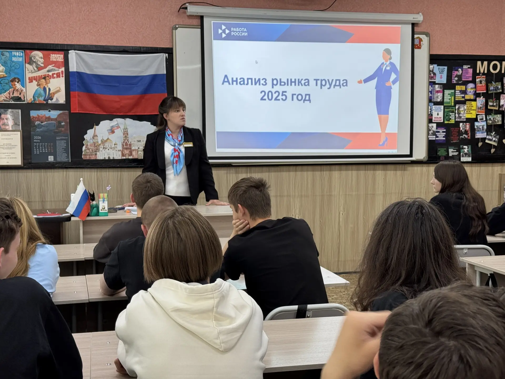 Наши студенты — люди занятые: сессия, практика, проекты. Но мы знаем, как вы любите планировать свой