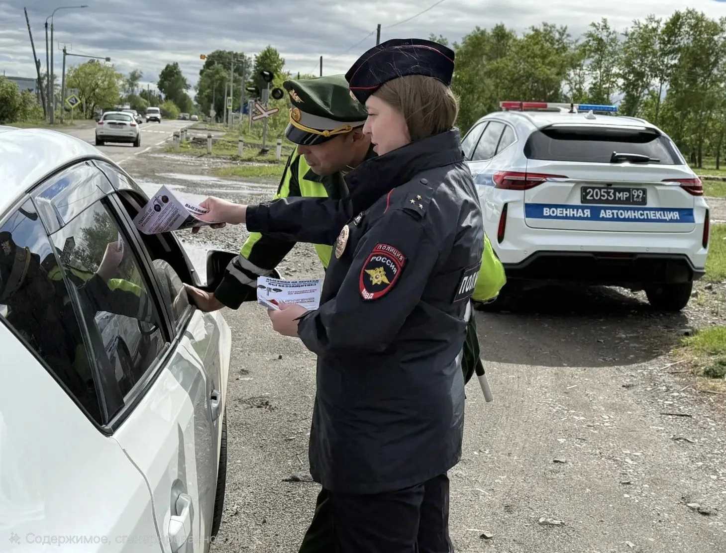 🔊В Комсомольском районе сотрудники Госавтоинспекции провели акцию «Безопасность на железнодорожном 