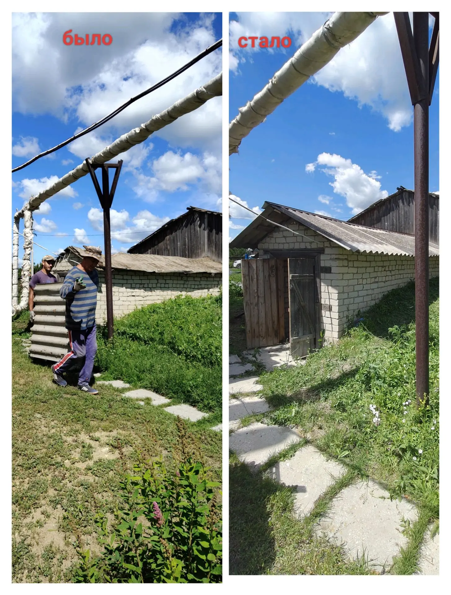 Замена кровли на овощехранилище