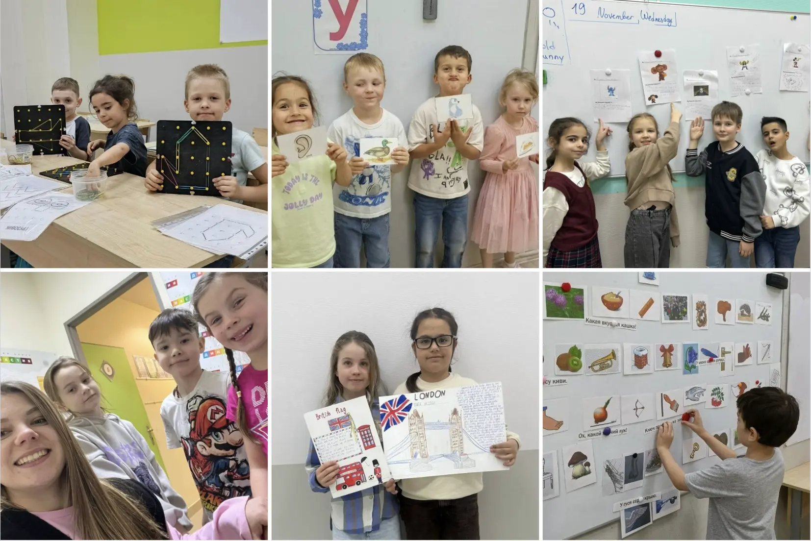 🌞 Не ждите сентября — лучшие группы разбирают уже сейчас!

Пока дети отдыхают и набираются впечатле