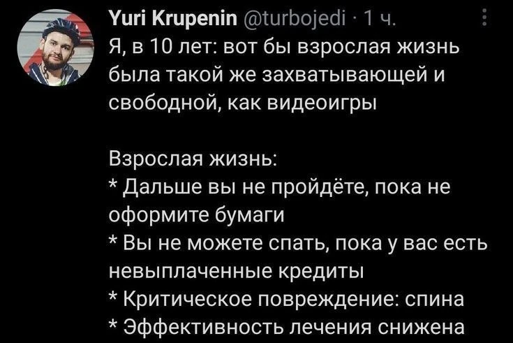 Получите, распишитесь

@it_joke