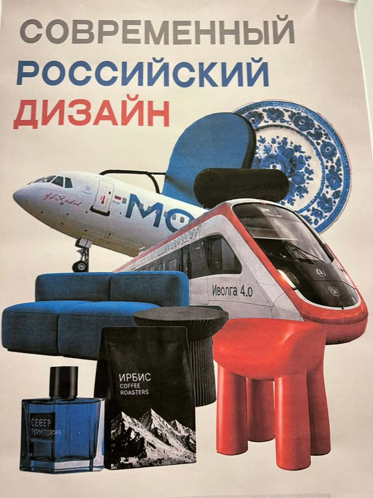 ВЫСТАВКА СТУДЕНЧЕСКИХ РАБОТ

В Арт-галерее Колледжа предпринимательства (ул. Брамса, 9) проходит выс