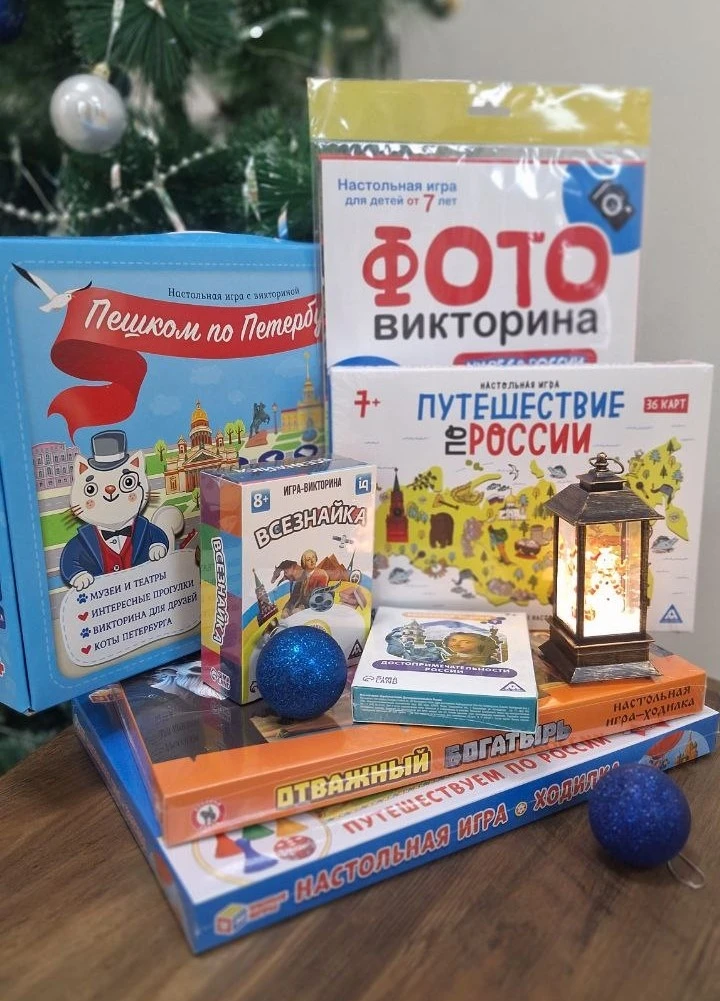 ✅В рамках инициативы «Взрослые – детям», являющейся частью масштабного благотворительного марафона «