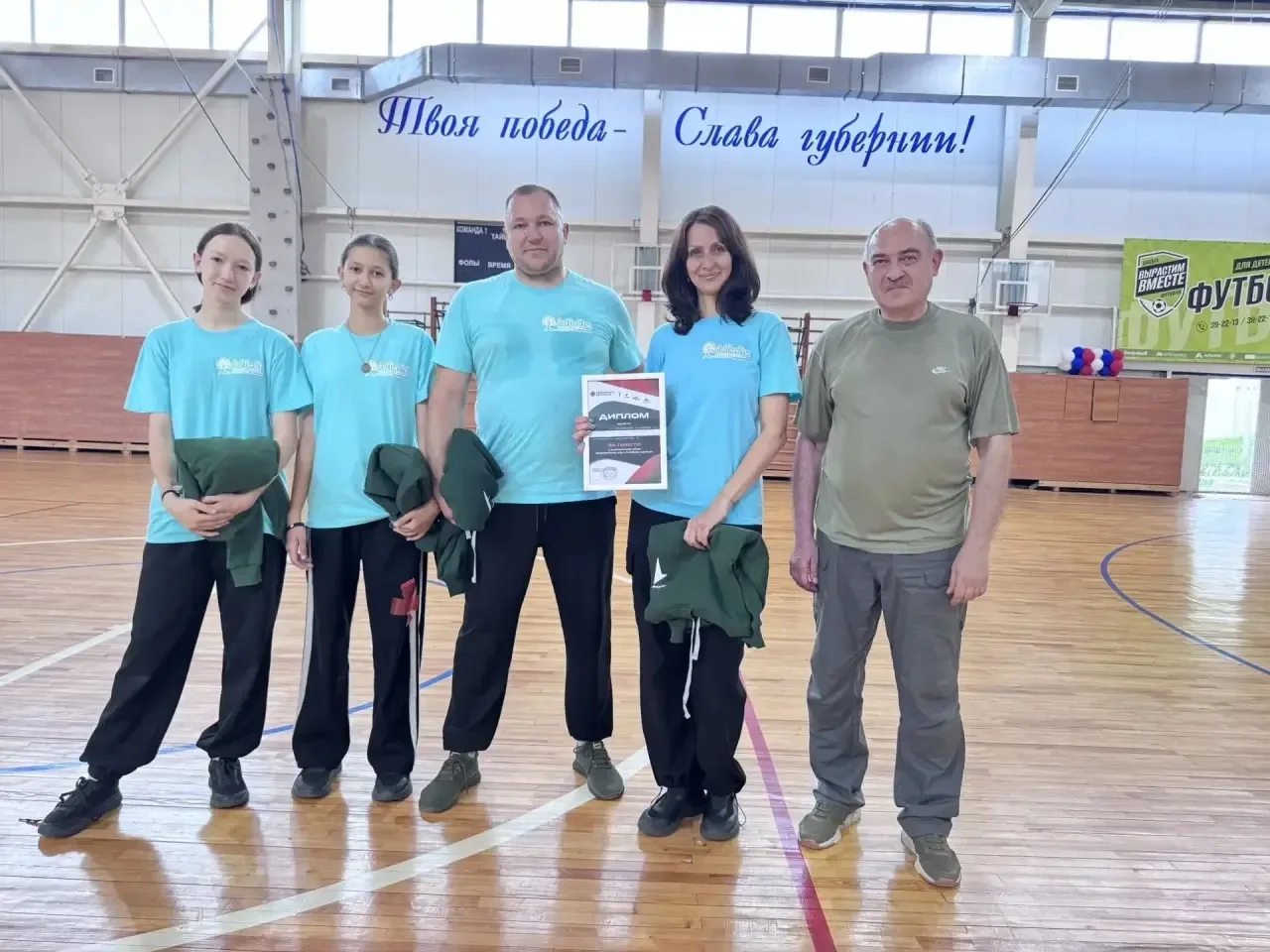 Команда нашей школы и просто семья Лапшиных стала победителем муниципального этапа военно-спортивной