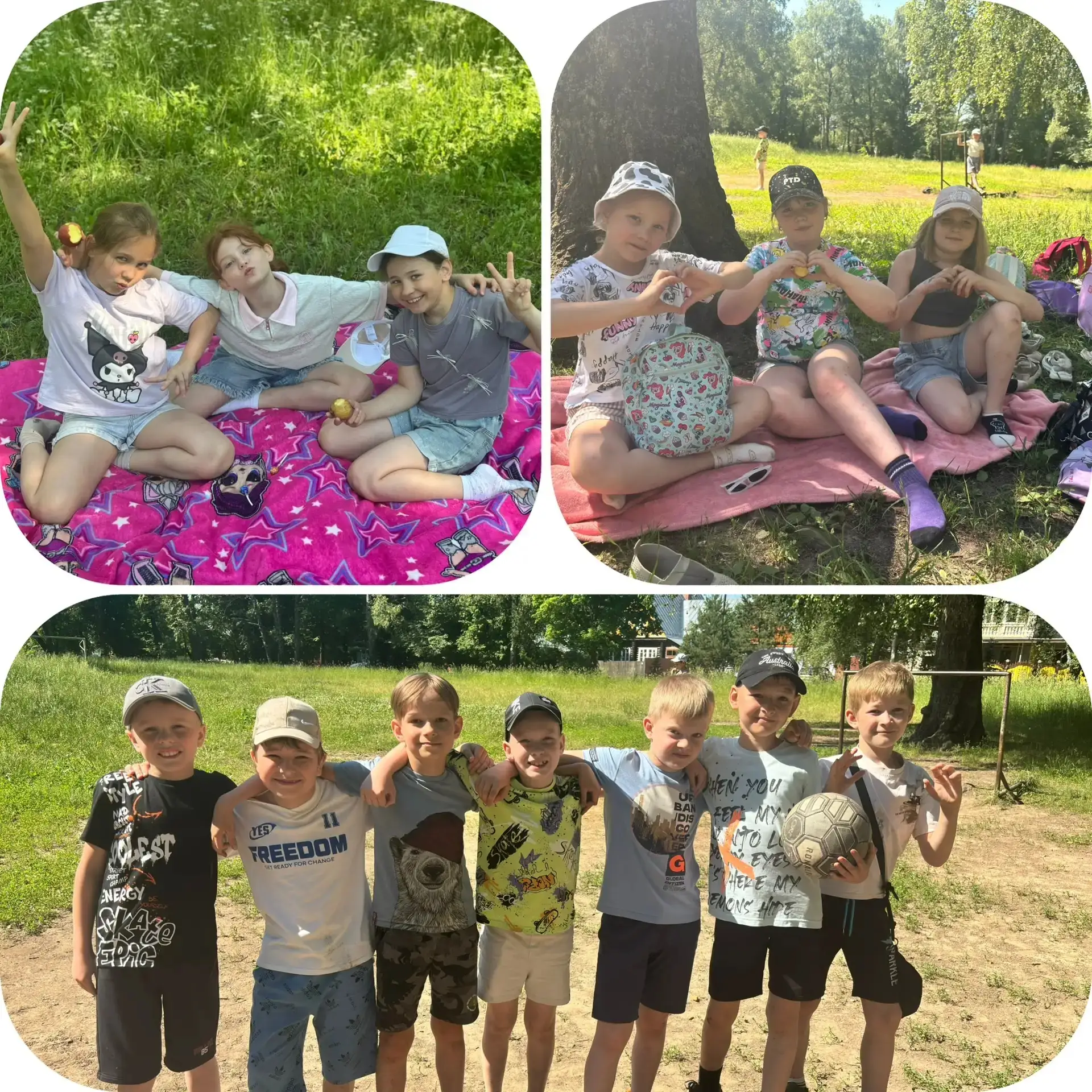 🌿 Отдых 2 отряда «Звезды» в парке «Берёзовая роща» 🌿
Сегодня наш школьный отряд отправился на прог