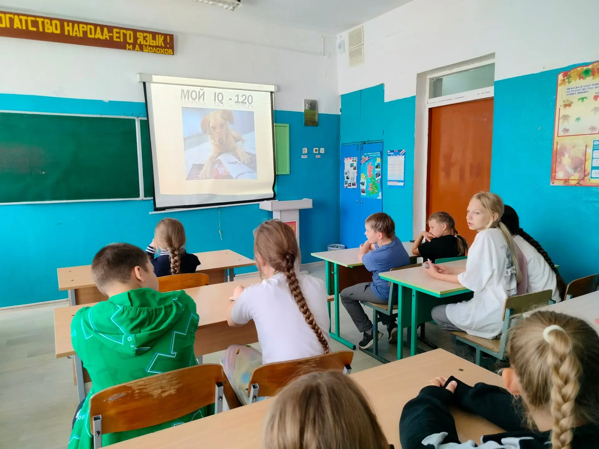 🤓16 июня: Наука и Я. Мы - юные гении!
Утро началось с зарядки и «Минутки здоровья». 
А потом случил
