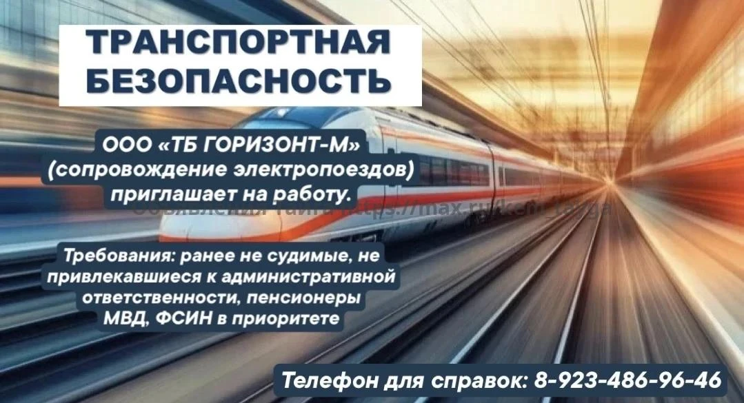 (без текста)

Автор: Петр Хвостяк