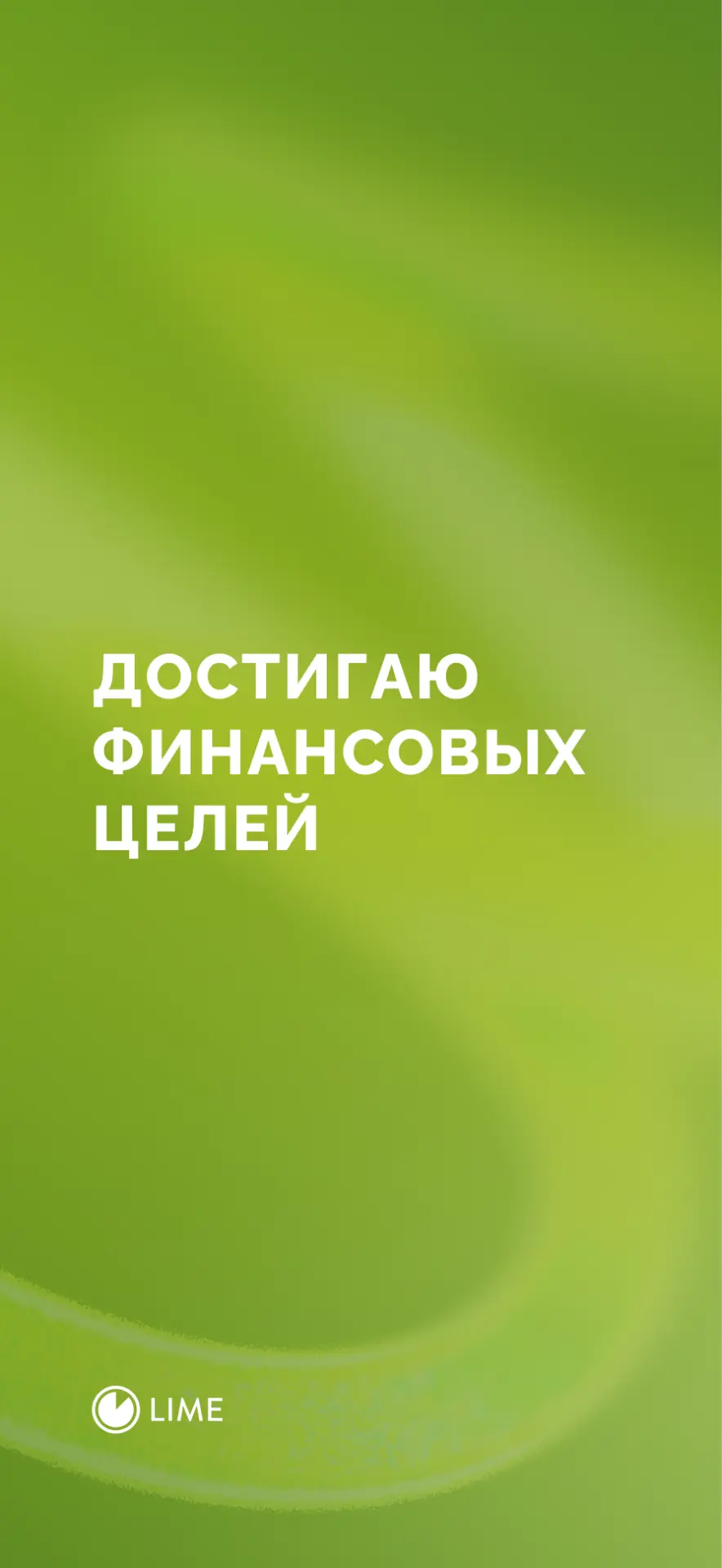 Впереди ещё целый месяц лета — время наслаждаться самыми красивыми звёздными ночами, самыми сладкими