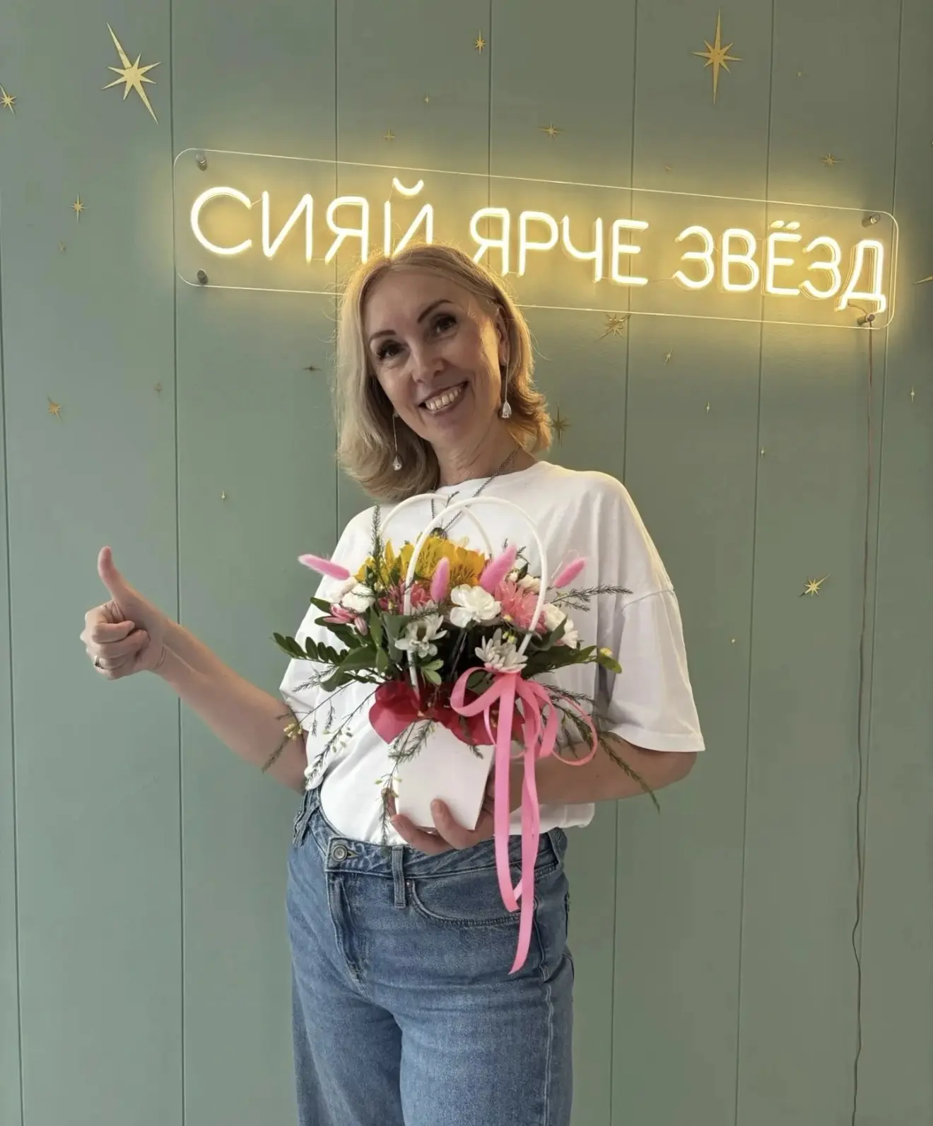 Дочь Ксения поздравляет свою маму Елену Яковлеву с днем рождения: 

«Моя драгоценная мамочка, я позд