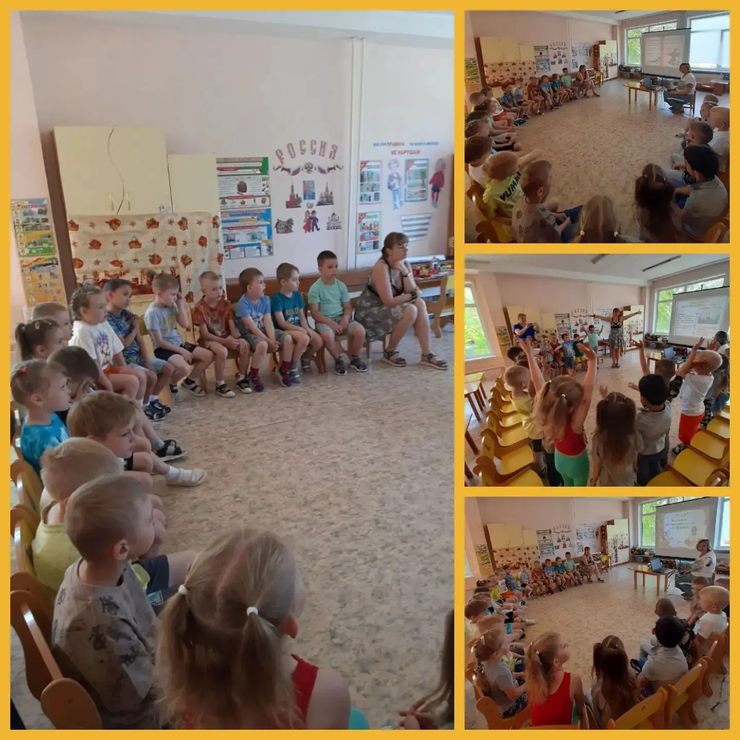 #Викторина_Пушкин_Ачинск_2026
#Орлята_Дошколята
#ГородаДляДетей2026
#ГодДошкольногоОбразования
В дет