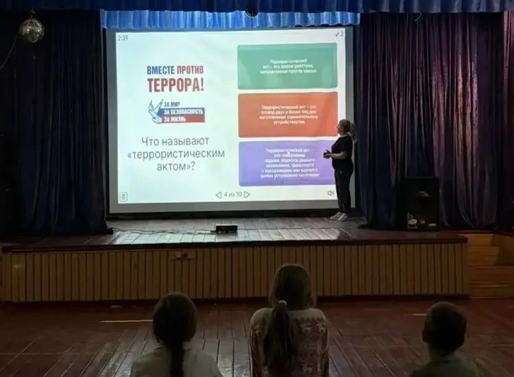 Совместно с капитаном полиции Ачитуев Р.Р. организованна профилактическая беседа с молодежью о прест