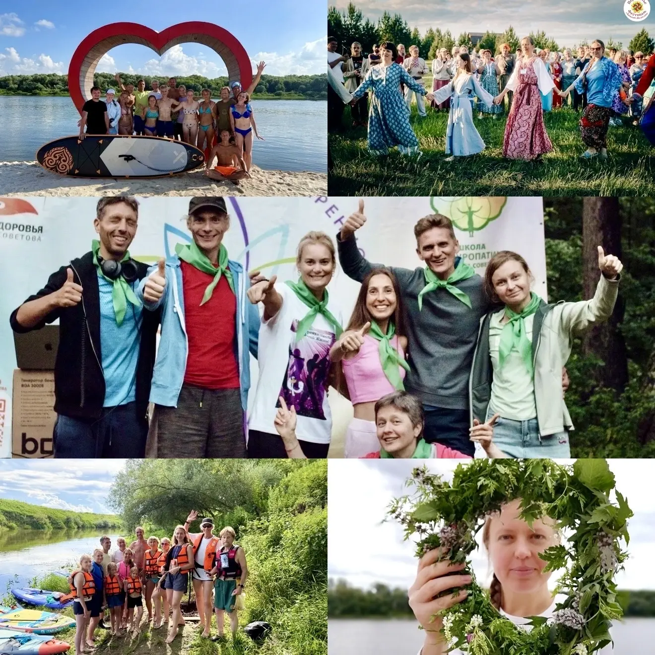 🥳 У нас для вас отличная новость!
Задумка Михаила Советова пригласить на мероприятие мастеров практ