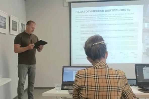 🌟 Гордимся нашими преподавателями! 🌟

10 июня в Красноярском техникуме сферы услуг и предпринимате