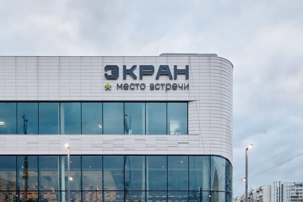 🏙 Творческие и локальные площадки работают в Марьино на этой неделе

В районе Марьино продолжают ра