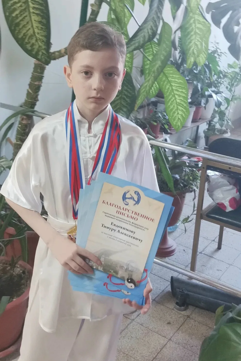 23.05.2026 в г.Саратове во Дворце спорта прошли открытые областные соревнования по ушу 2026г. "Рассв
