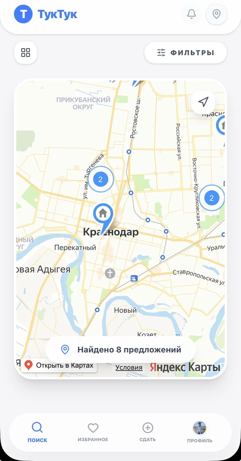 Вся витрина квартир находится в боте 
https://max.ru/id450701149690_bot

Смотреть, публиковать можно