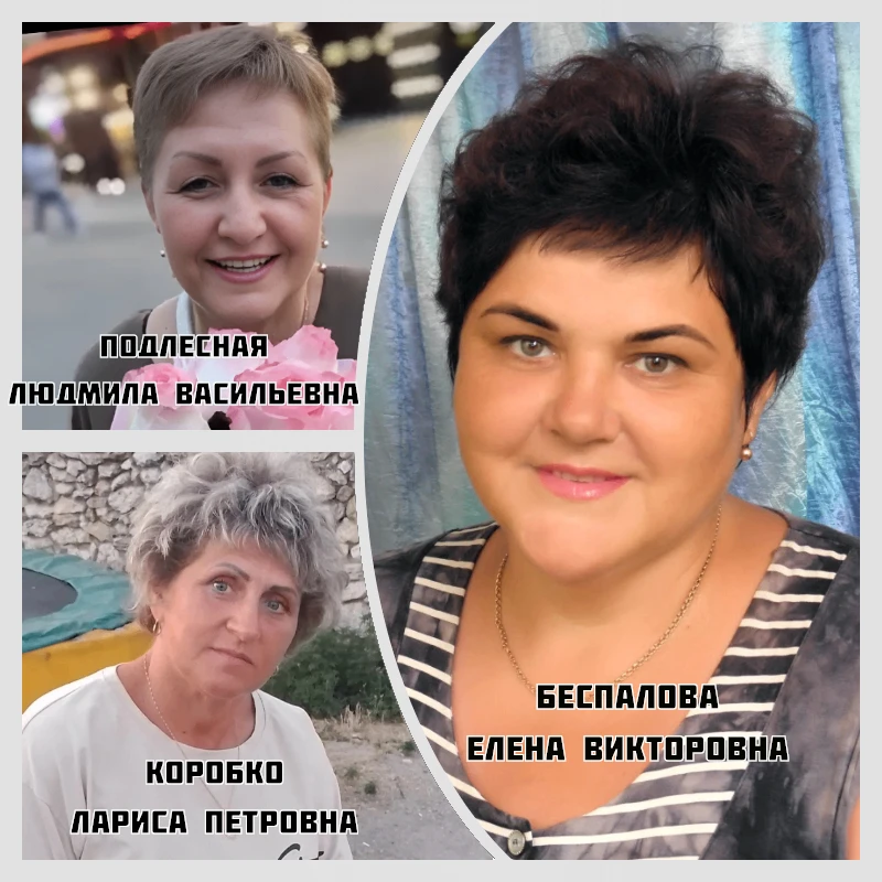 А сегодня мы хотим рассказать вам о наших социальных работниках, которые изо дня в день трудятся на 