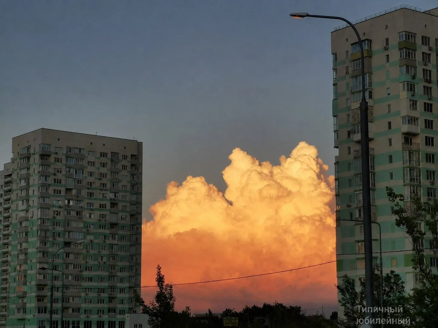 Красиво сегодня было на закате в Изумрудном 🌆