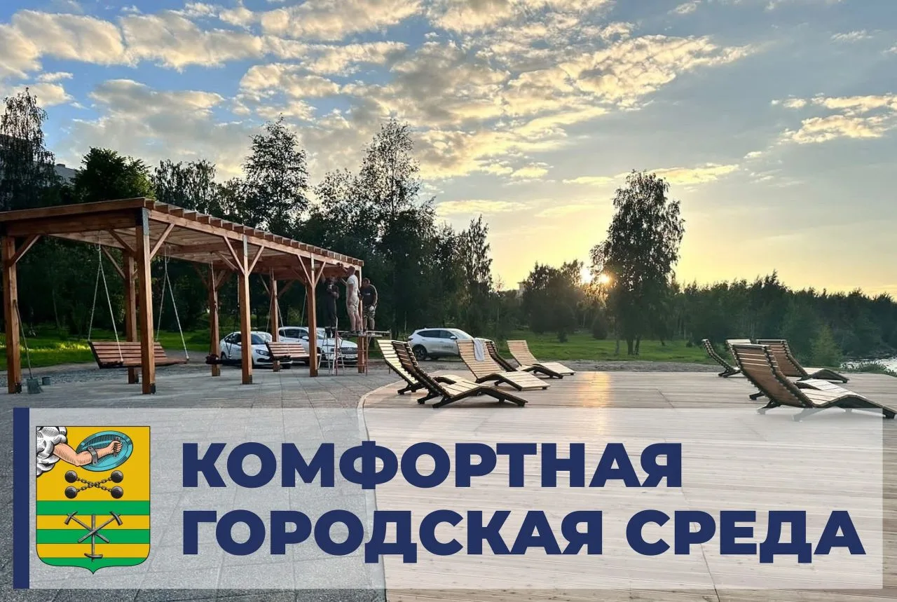 Уважаемые родители,выпускники,ученики и  учителя!
Просим проголосовать самим и к голосованию привлеч