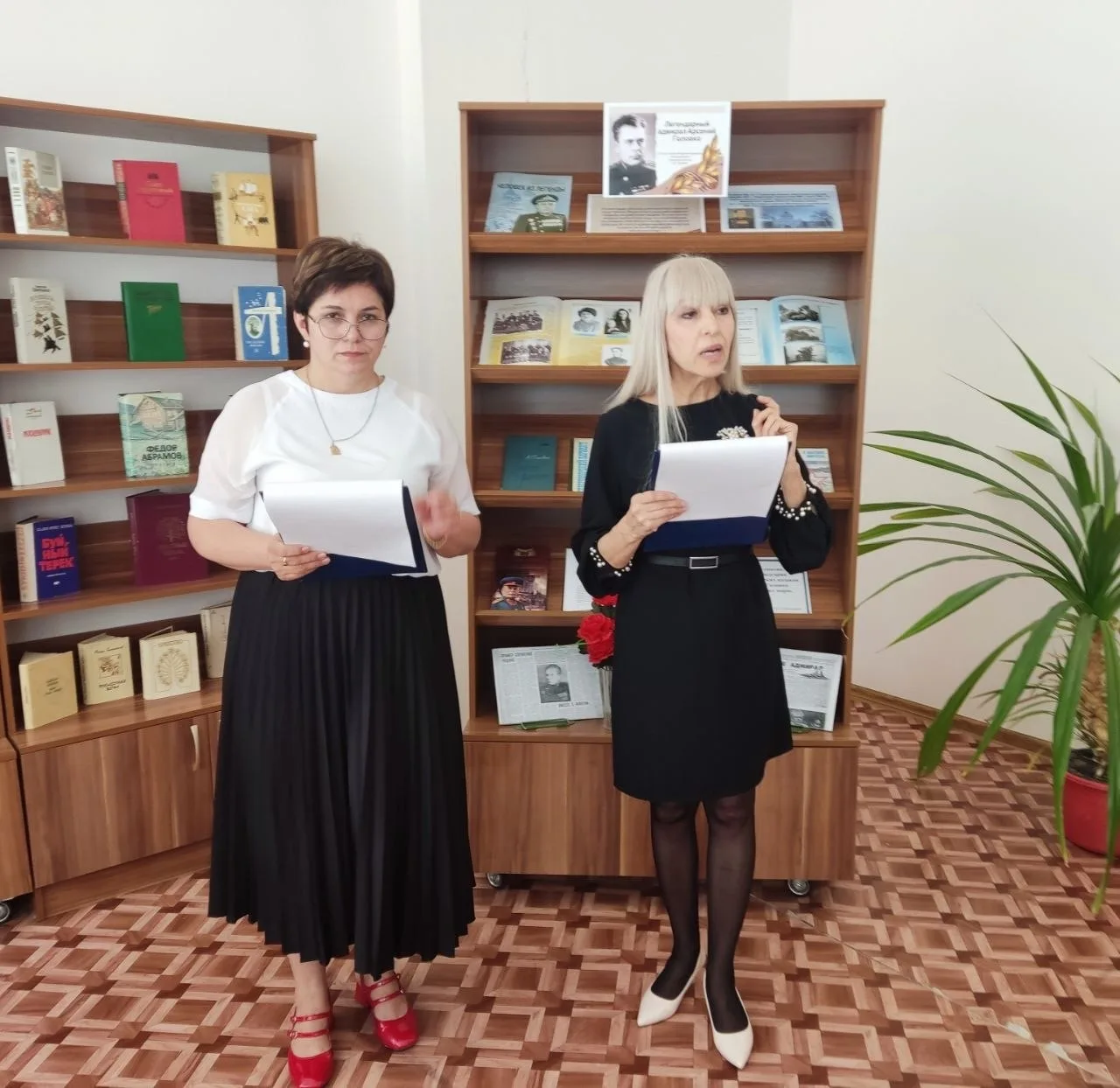 К 120-летию со дня рождения адмирала, флотоводца А.Г. Головко в библиотеке им. Маяковского города Пр