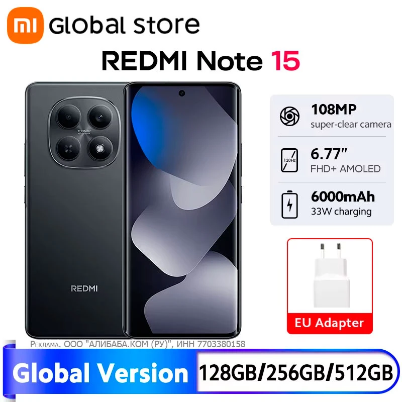 🆕 Redmi Note 15 от 9 511 ₽ | Отличная цена

 📦 Ссылка на товар:  https://ali.click/co7te1i?erid=2S