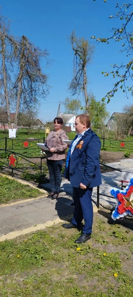Митинг , посвященный 
81- годовщине Великой Победы.
8 мая 2026 год