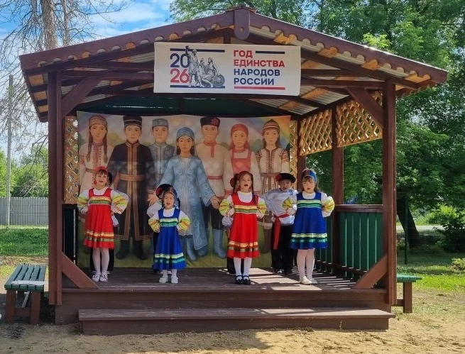 💥Яркий праздник дружбы и традиций - Фестиваль "Лазоревый край"!💥

🇷🇺10 июня, в рамках мероприяти