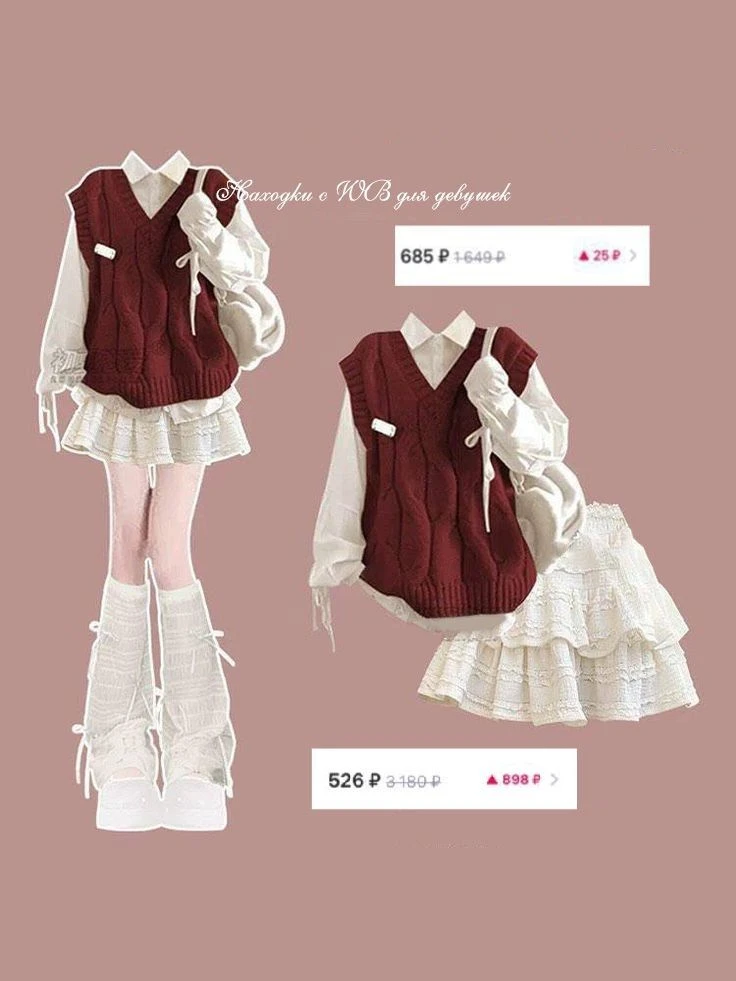 🌟🌟 ЛУЧШИЕ аутфиты с вб за КОПЕЙКИ 🌟🌟🤩🤩 ᶻ     𐰁
🤩🤩
что носить этим летом???

🎀 милейшие вещ