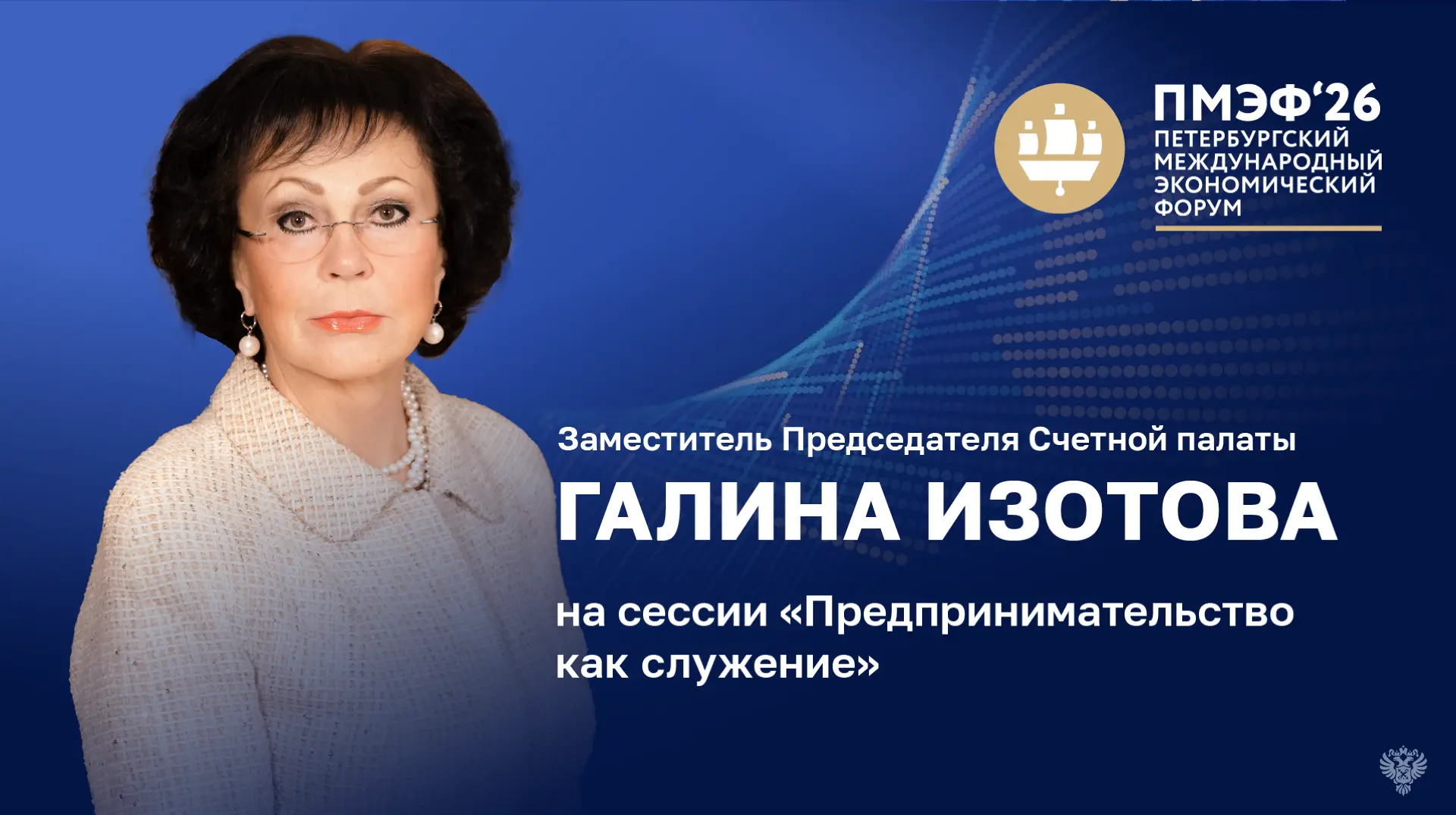 Одна из наиболее эффективных мер соцподдержки сегодня – это социальный контракт. Это уникальный инст