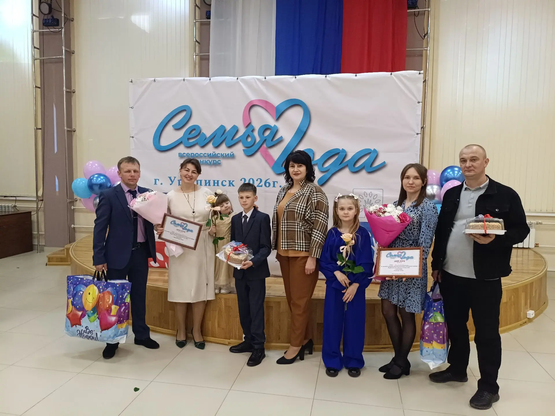 В Волгоградской области проходит региональный отборочный этап Всероссийского конкурса «Семья года».
