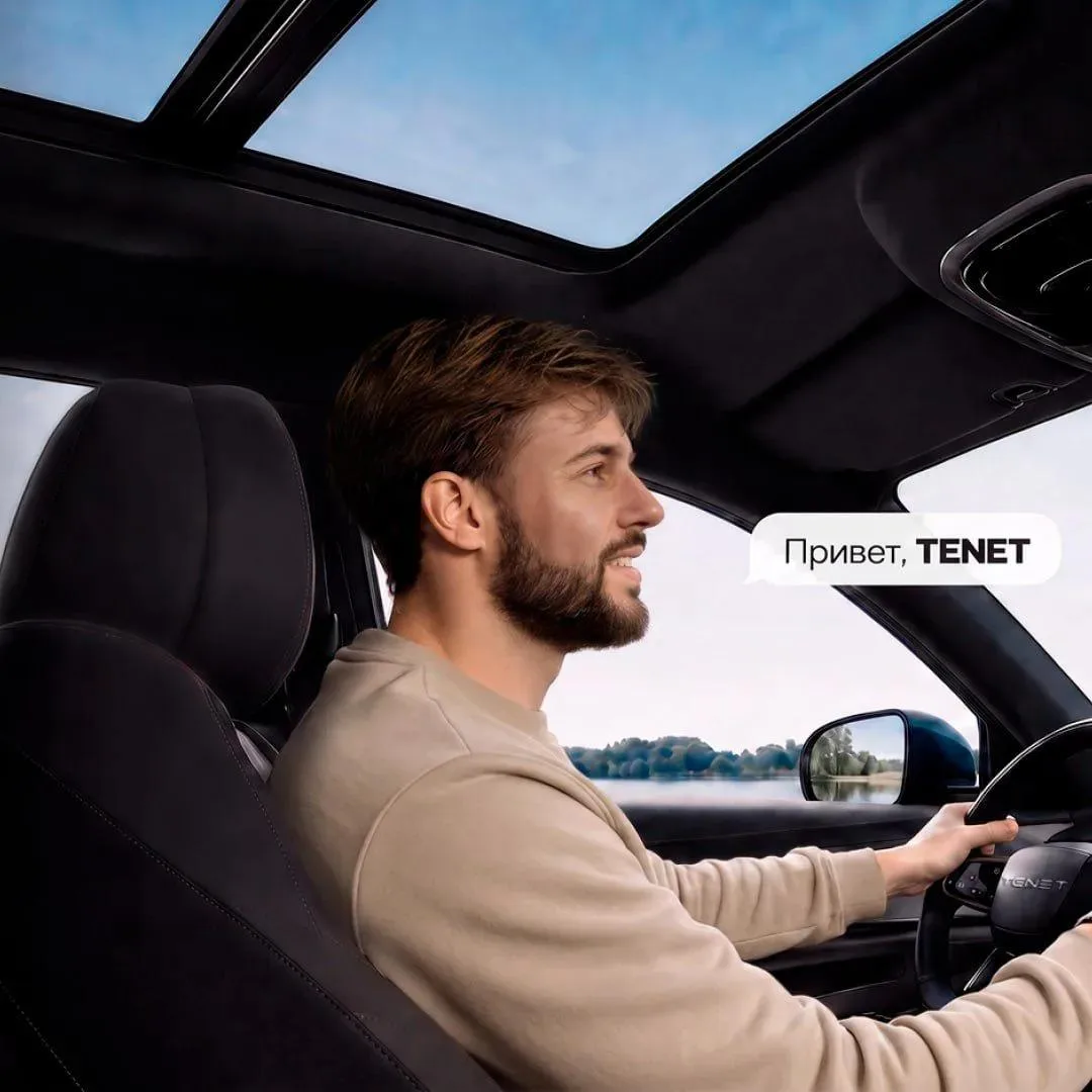 🚗 Новый TENET T8 в 5-местной версии — от 2 999 000 ₽ в Восток Моторс!

✨ Что нового?

✅ Вместительн
