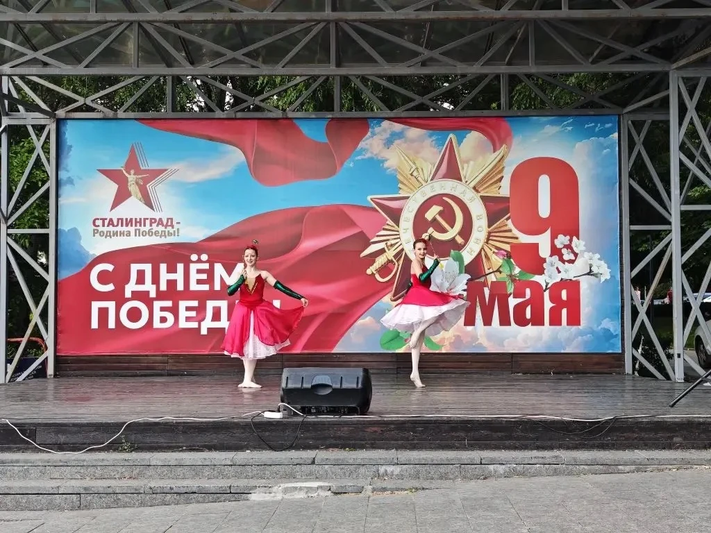 «Зажги свою Звезду!»🌟

В рамках празднования 437-летия города-героя у фонтана «Искусство» состоялся