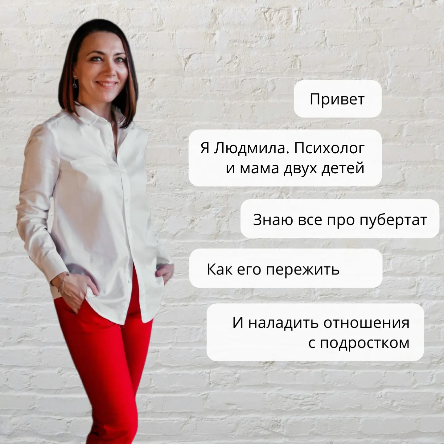 Телефон. «Отстань». Закрытая дверь.

Ура, каникулы! Впереди три месяца свободы. Но во многих семьях 