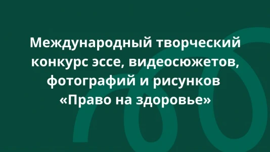 ⚡️ Дорогие родители, у нас прекрасная новость для вас и ваших юных талантов! Мы рады поделиться инфо