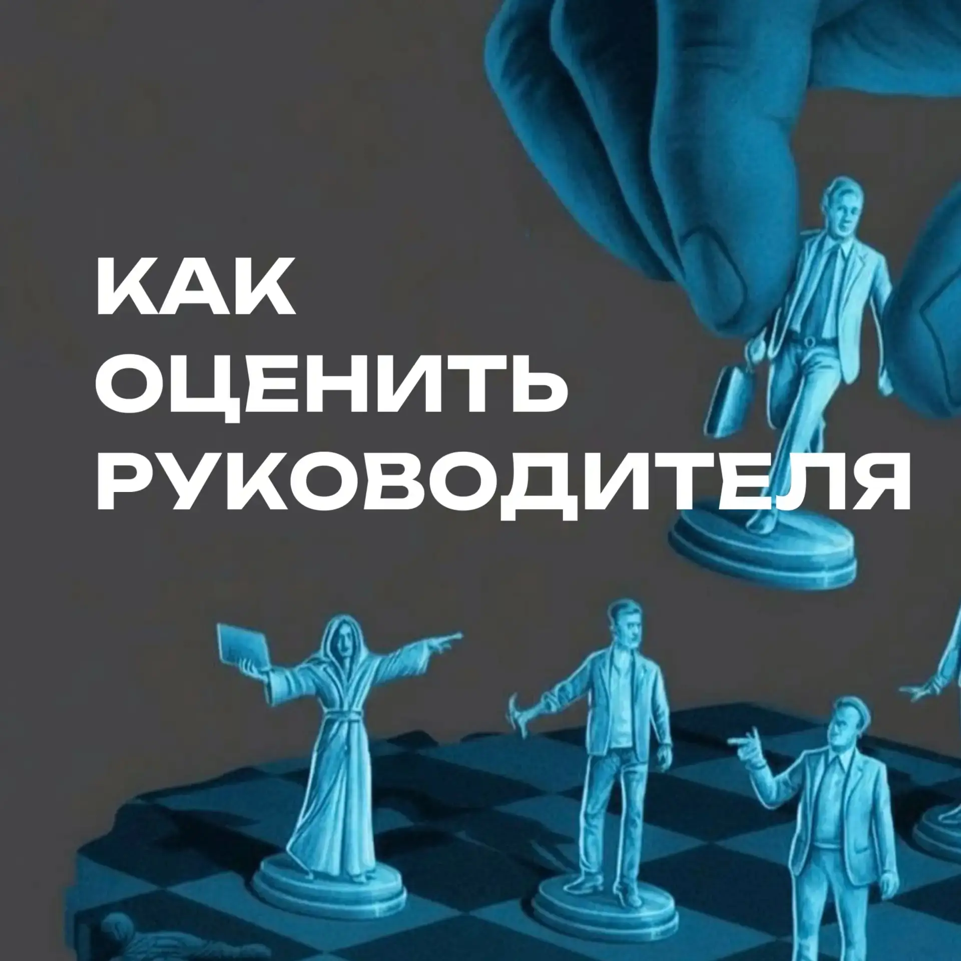 🚩 Как проверить собственника на «вшивость» до старта работы

Ранее я уже писал, как проверить компа