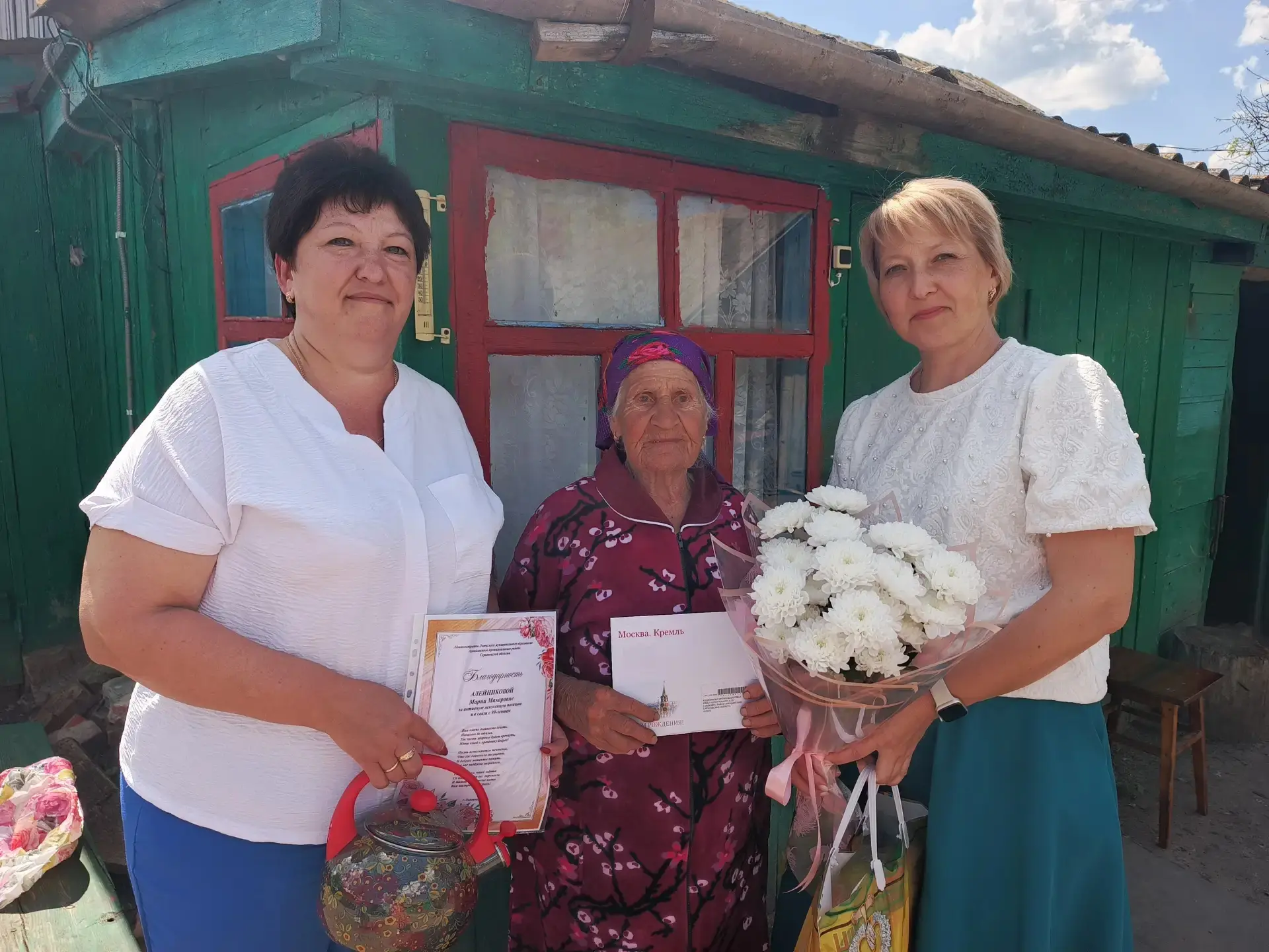 🔷 Жительнице села Львовка Аркадакского района, труженице тыла, Алейниковой Марии Макаровне 11 июня 