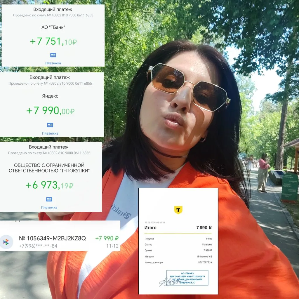 Свобода во времени😁🥳

Ну а мы просто решили в рандомный день поехать в соседний город в Зоопарк 🐘