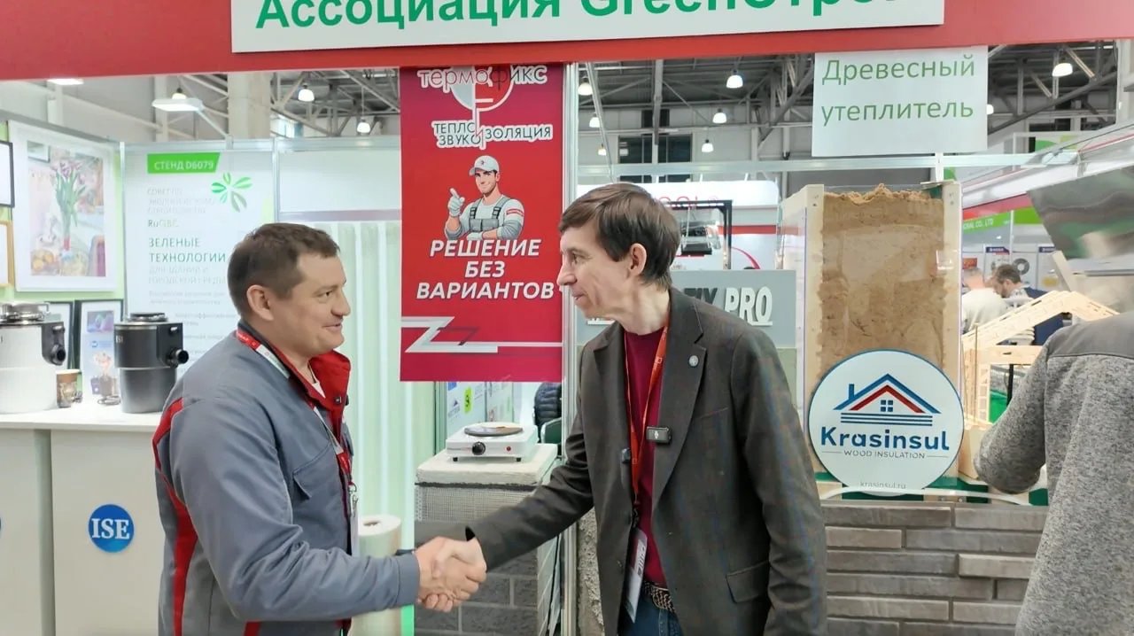 🔎ТЕРМОФИКС Макс. Почему лёд не тает на электроплите, а колонка на полной громкости не слышна. Разби