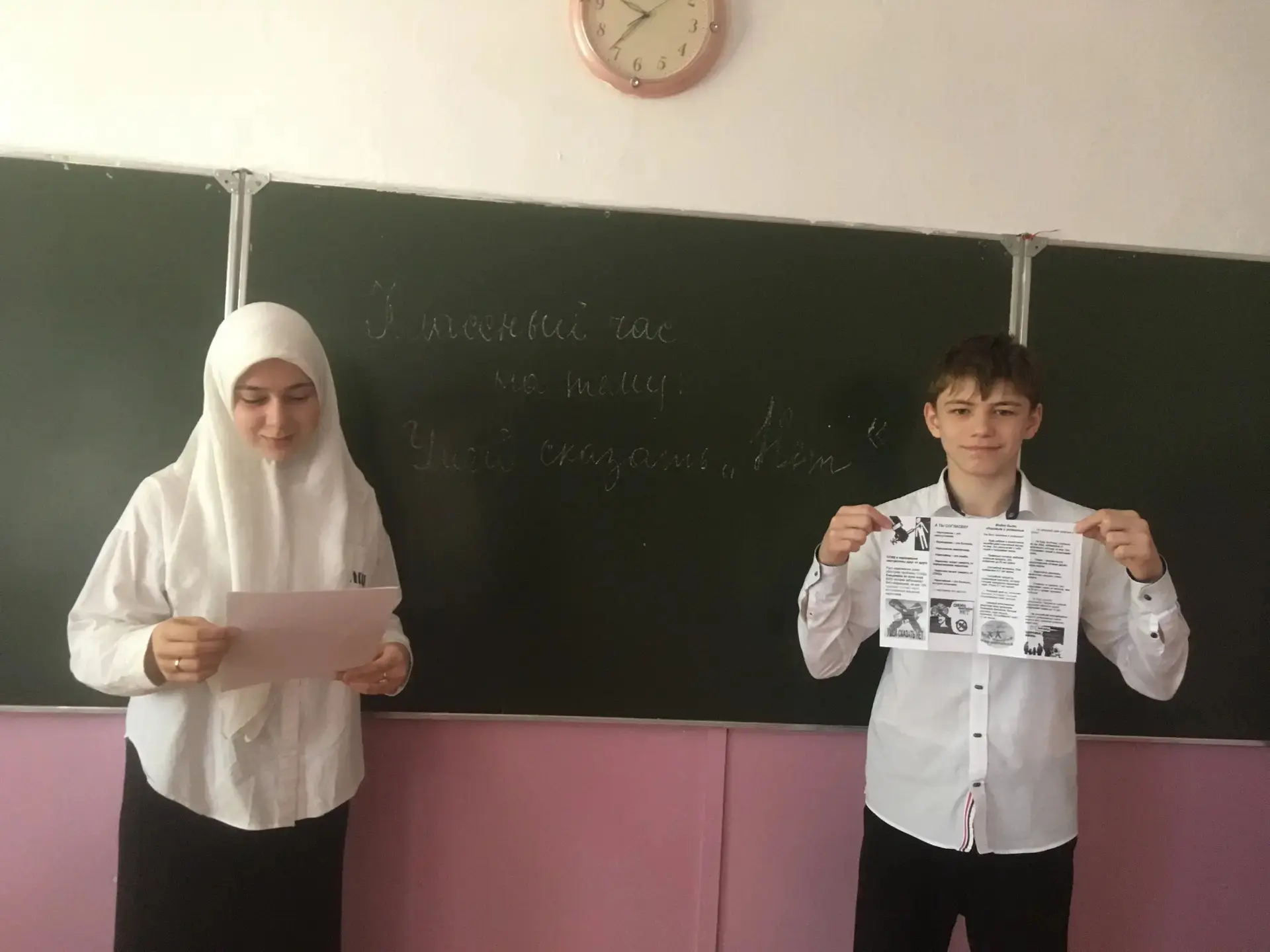 Классный руководитель 8-б класса провела классный час "Я за здоровый образ жизни" Цель : Формировани