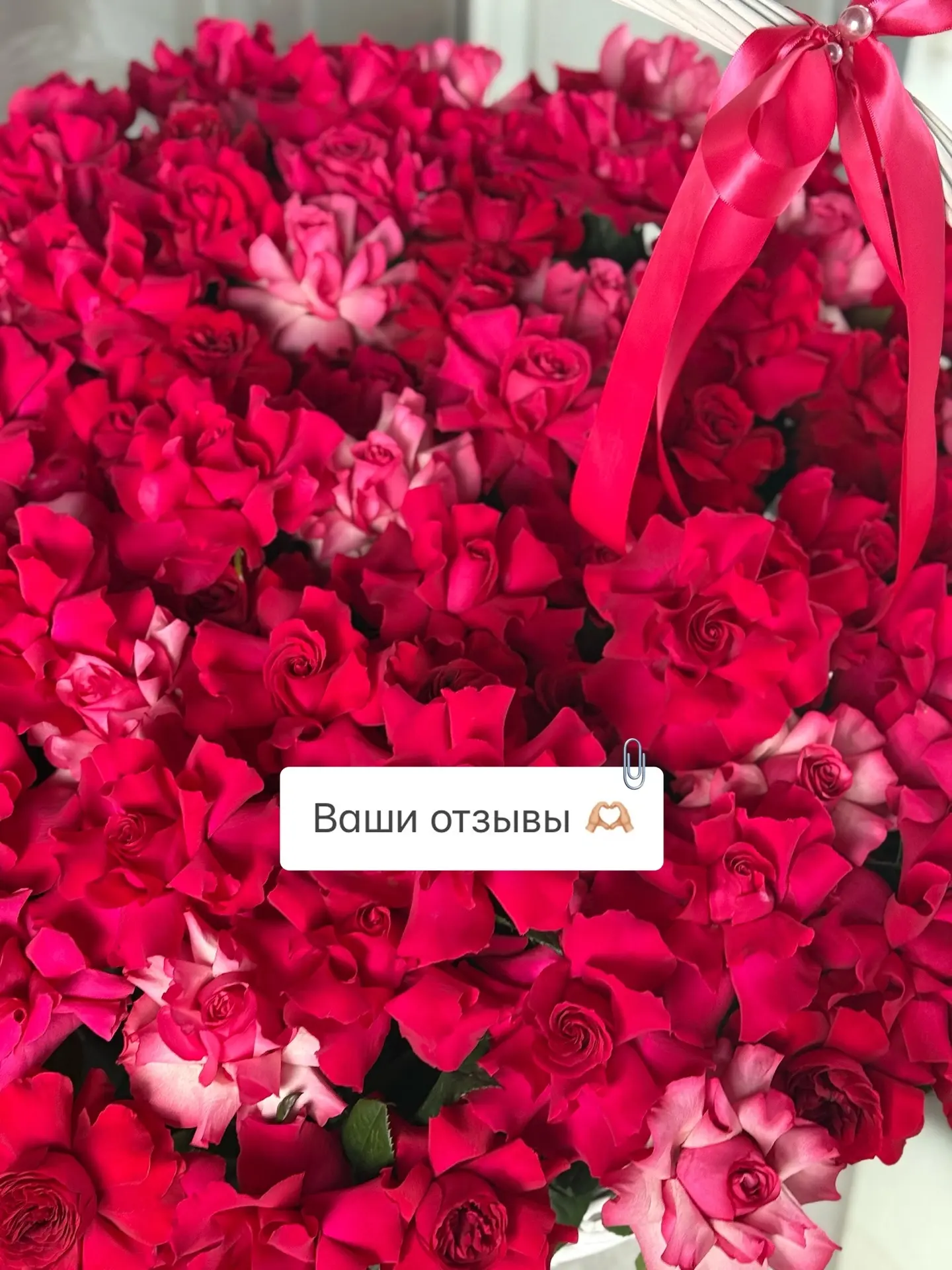 сервис — это когда клиенты сами рассказывают 🌸

мы можем долго говорить про аквапаки, подкормки и к
