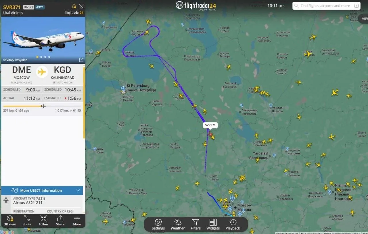 ⚡️ Самолёты массово кружат над Петербургом из-за атаки БПЛА — в Пулково введён план «Ковёр»

Из-за э