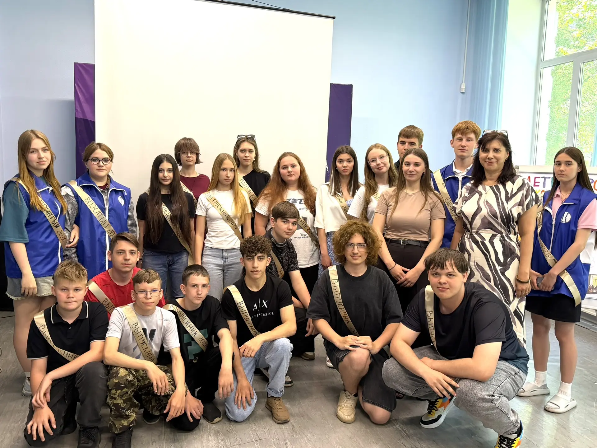⚡️Летняя профильная школа. Заключительный день

5 июня подошла к концу наша насыщенная, яркая и вдох