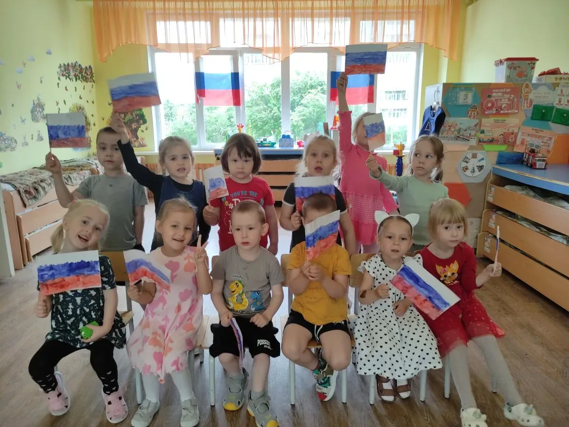 Накануне Дня России в филиале МАДОУ «Детский сад № 70» - «Детский сад № 46» прошёл тематический день