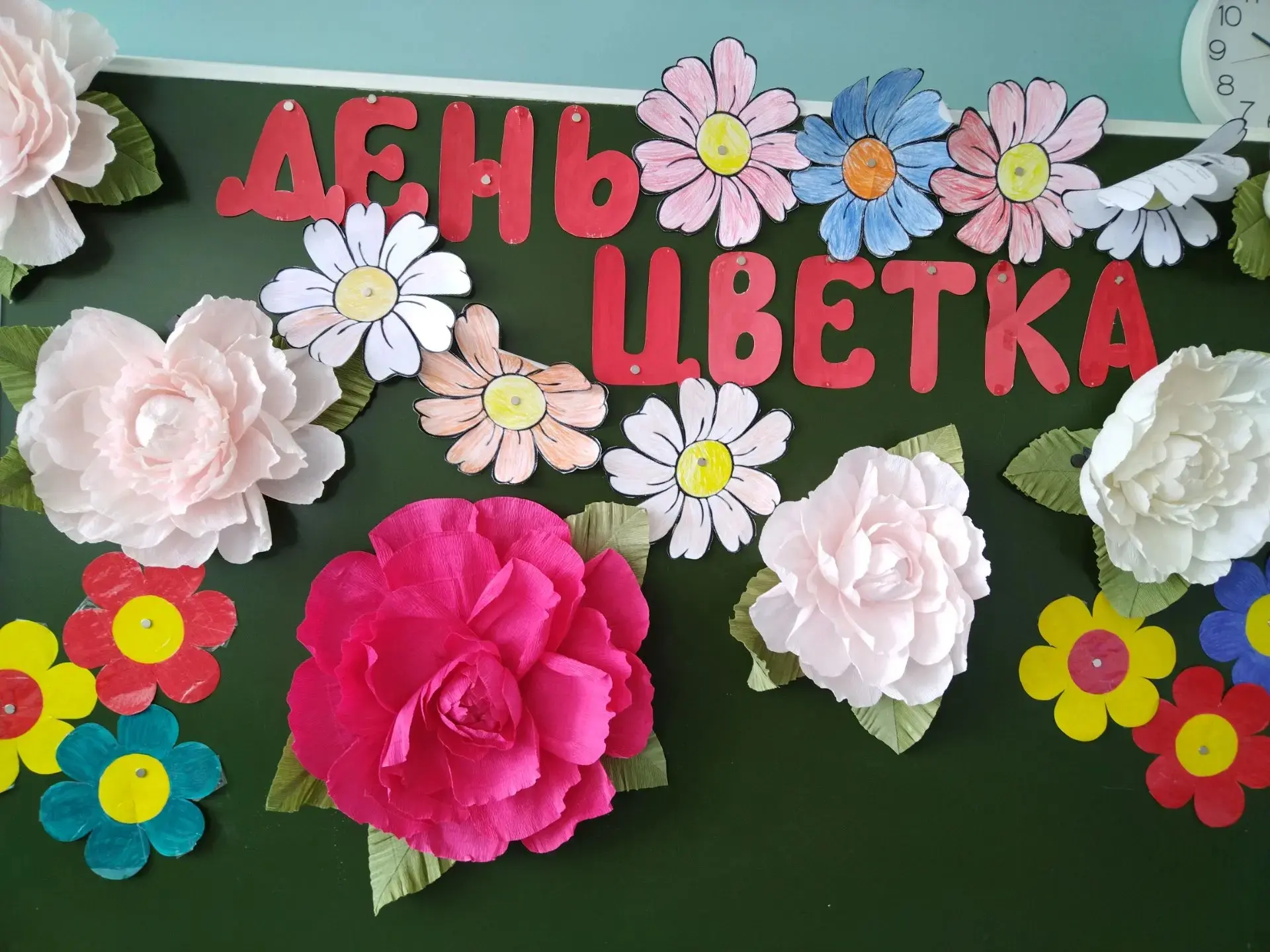 🌸🌹🌼День Цветка в пришкольном лагере "Эколята": Яркое путешествие в мир флоры. 

🌸🌼🌻В пришкольн