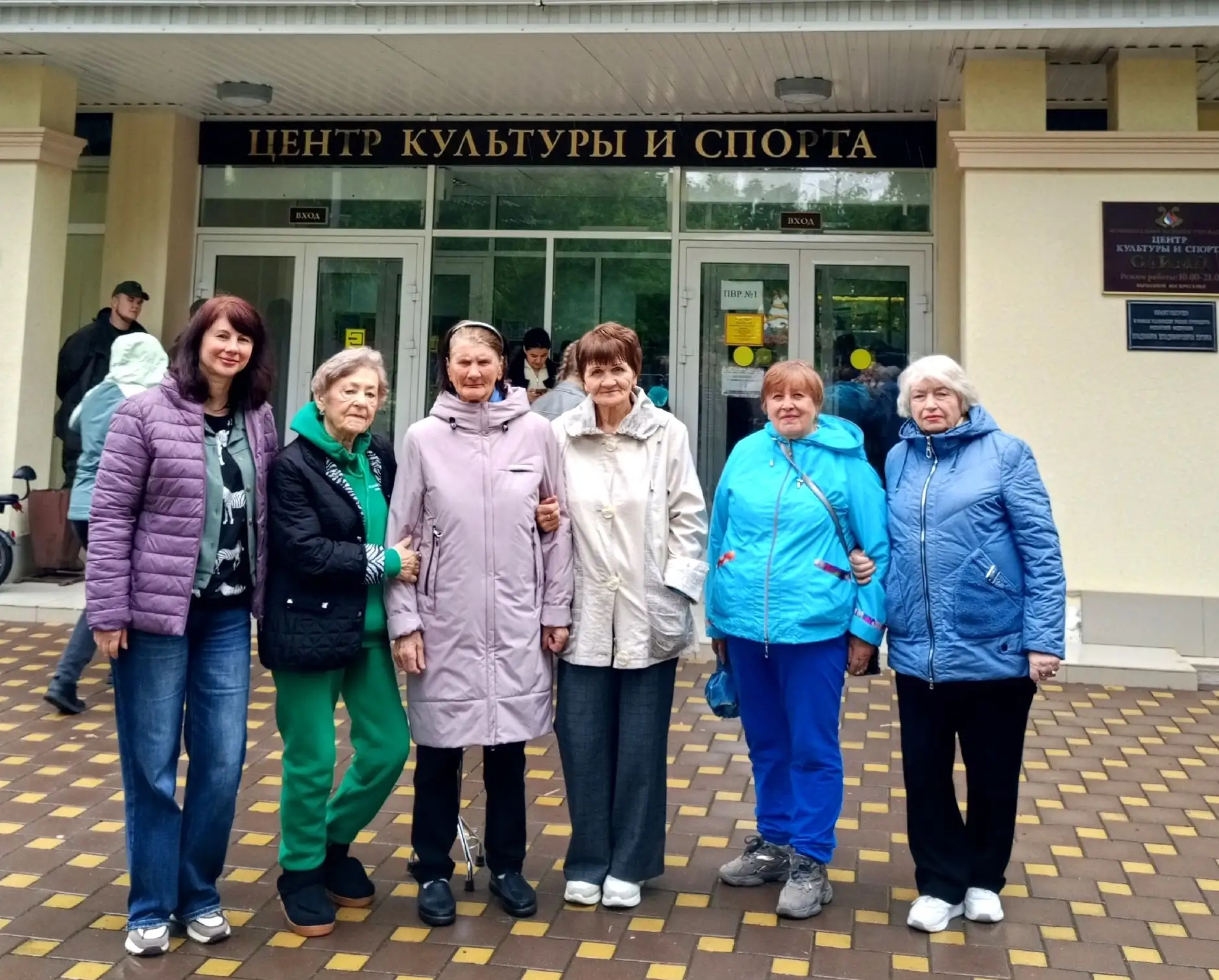 В честь Международного дня защиты детей специалисты Изобильненского центра социального обслуживания 