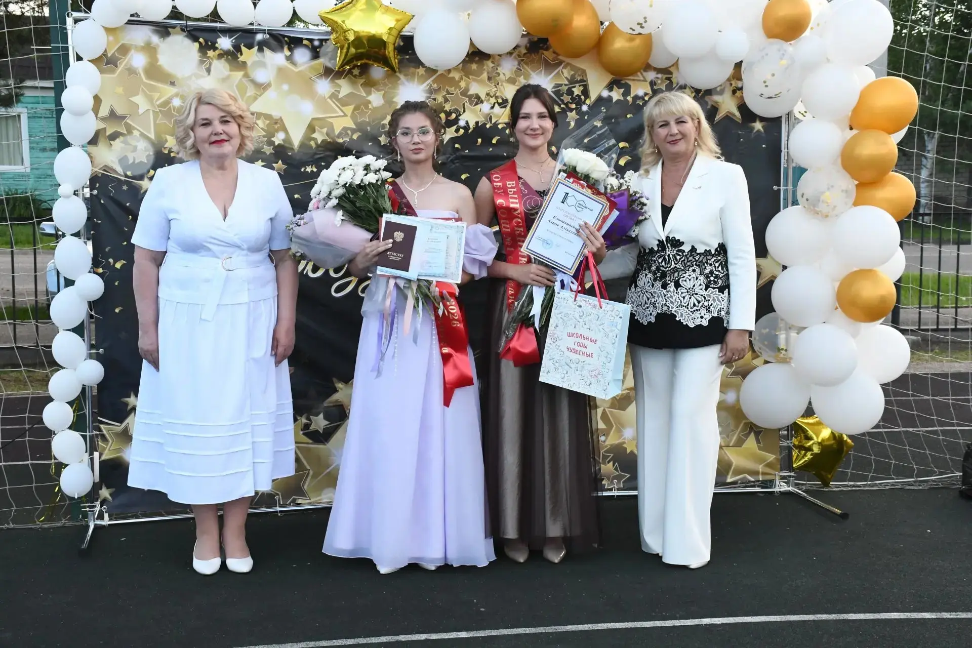 💐Удачи вам, выпускники!