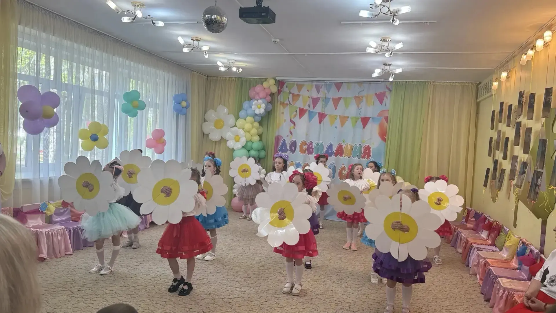 Выпускной в детском саду №106: "Дети - цветы жизни!" 
28 мая 2026 года наш детский сад попрощался со