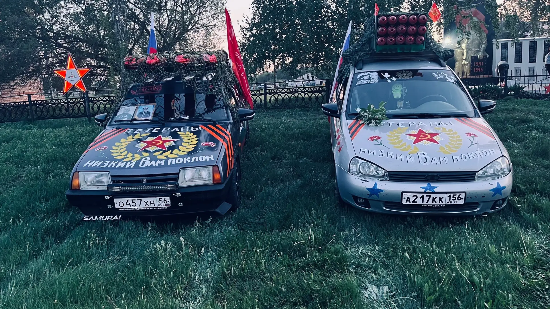 Наш гараж56 🚘

https://vk.com/album-75756651_277498388

Создать запись
Мы в Telegram
Мы в ВКонтакте